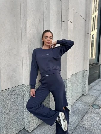 Костюм "I am a BRILLIANT" цвет Графит Купить Костюм "I am a BRILLIANT" цвет Графит в фирменном магазине спортивной одежды Brillante.by