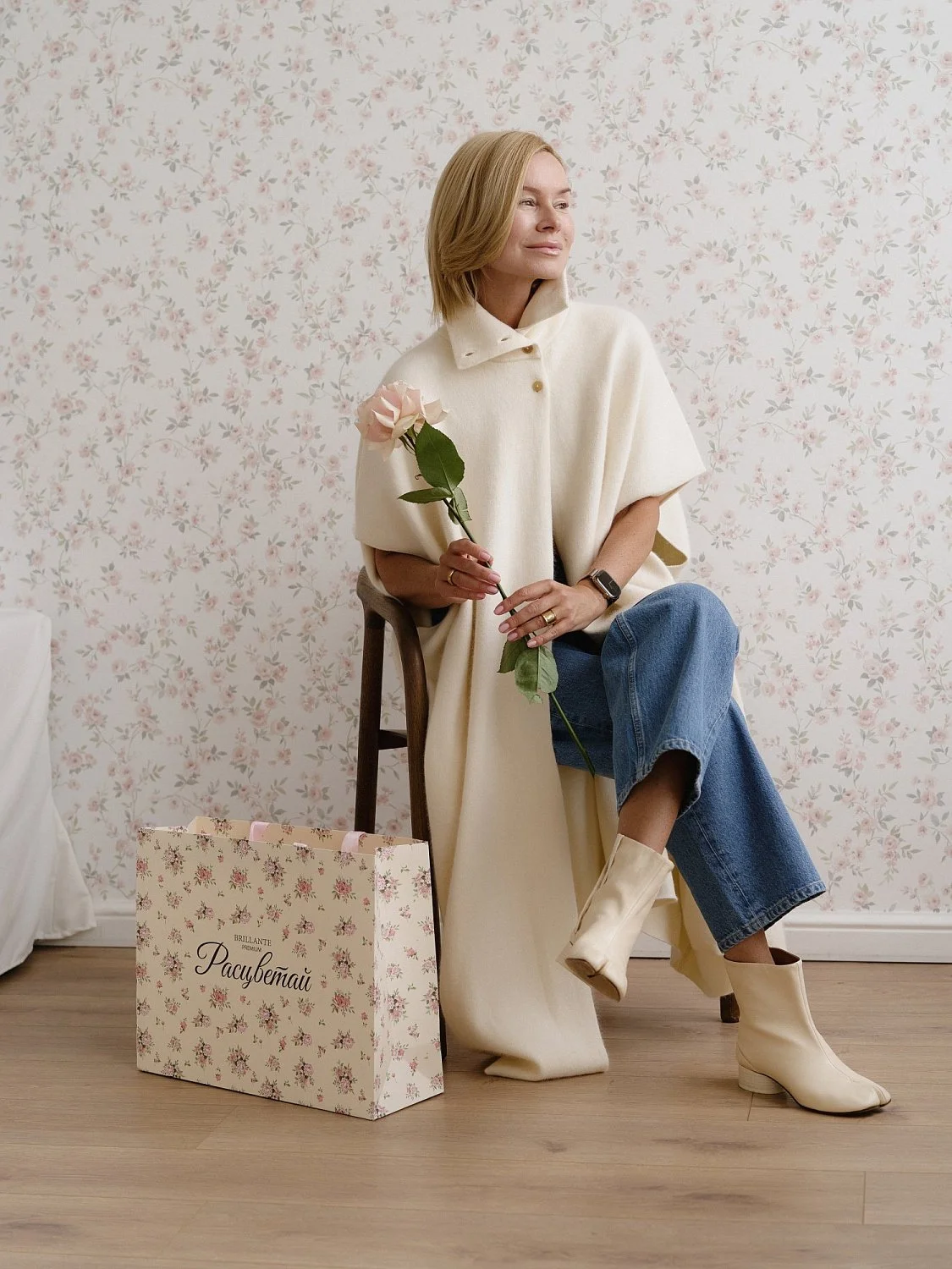 Кейп молочный